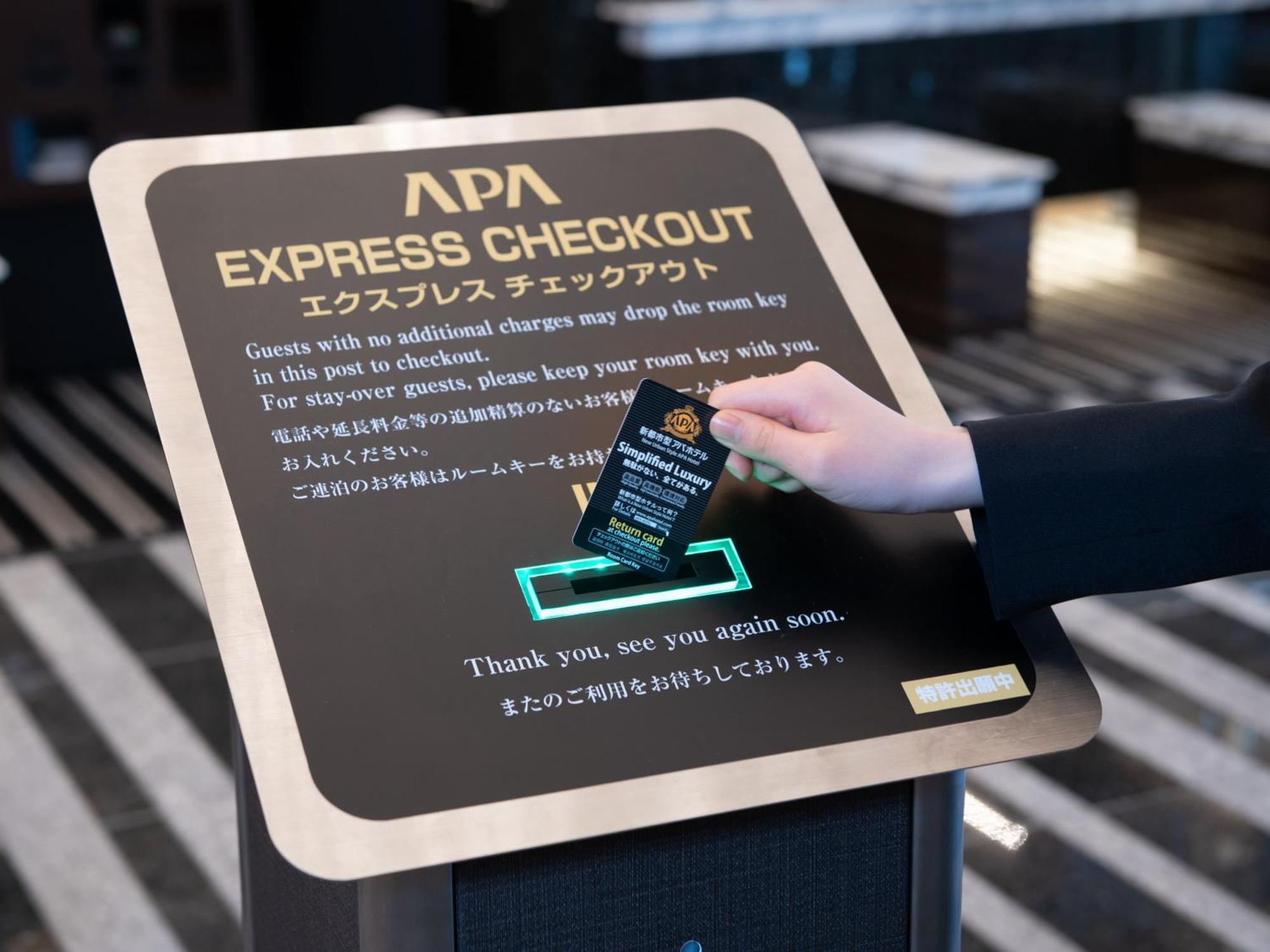 Apa Hotel Kyoto Ekikita Luaran gambar