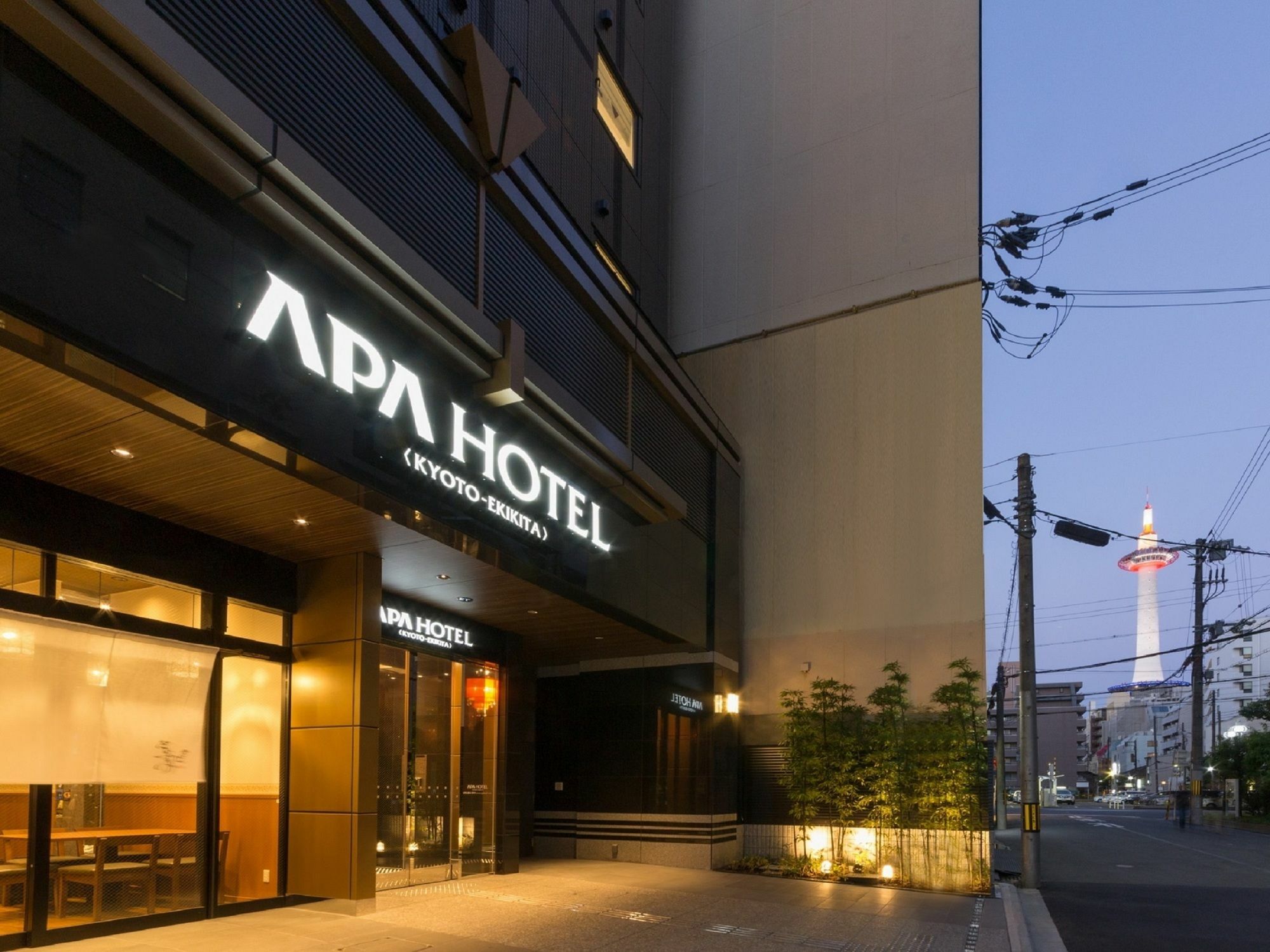 Apa Hotel Kyoto Ekikita Luaran gambar